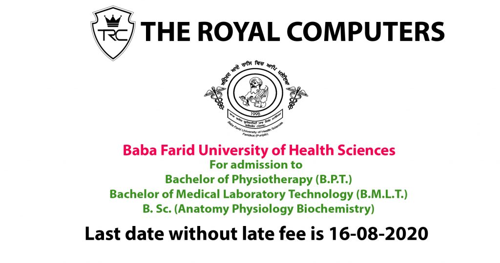 Baba Farid University of Health Sciences Admission 2020 2021