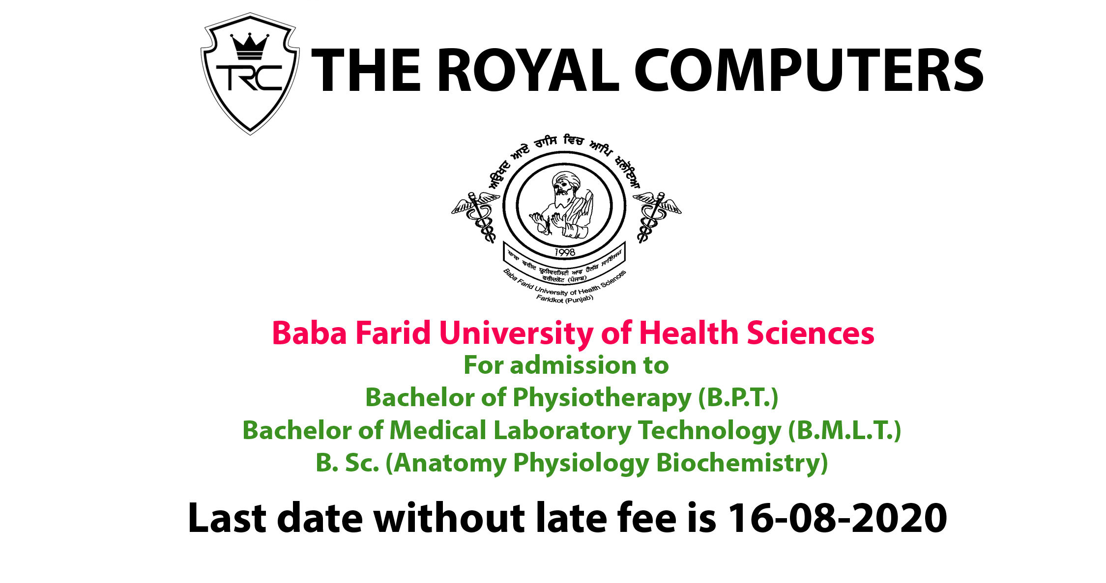 Baba Farid University of Health Sciences Admission 2020 2021 The